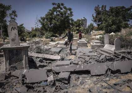 Cemeteries destroyed in Gaza by the Israeli Army